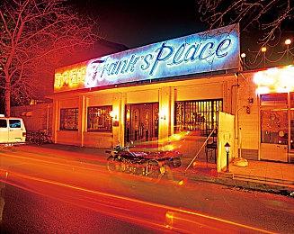 动画烂片《食物大战》同名改编PS2游戏画面曝光